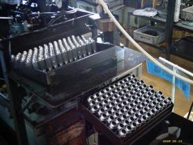 事業所の情報＿００６