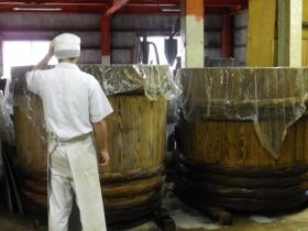 事業所の情報＿００５