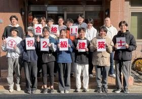 事業所の情報＿００２