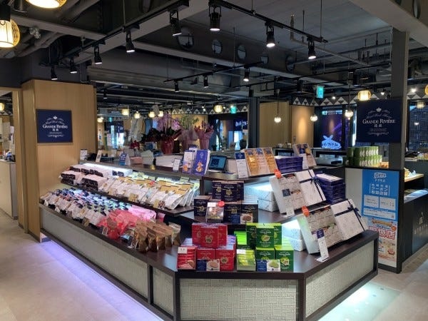 ミナカ小田原店です。