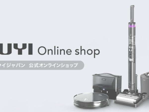 貿易事務（社内コミュニケーションが可能・Excelなどの基本的なPCスキル）