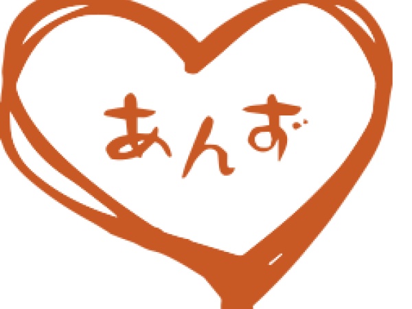 事務アシスタント（事務未経験可・フルタイム歓迎）