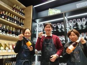 リーデル横浜ベイサイド