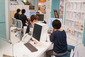 そごう横浜店 公共住宅賃貸募集センター