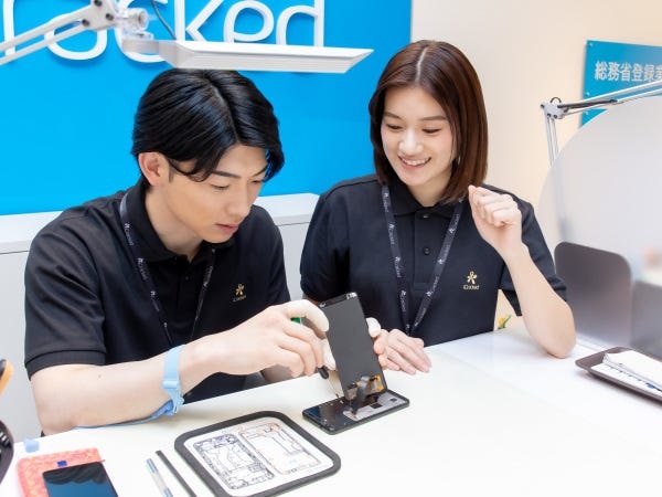 六本木ヒルズ店