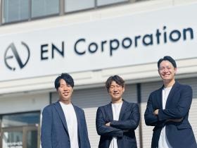 自分らしく働く環境づくりを心がけています