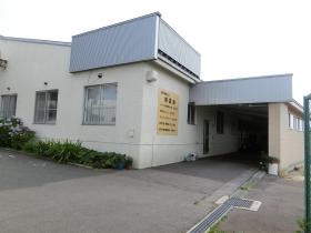 事業所の情報＿００５