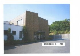 事業所の情報＿００１