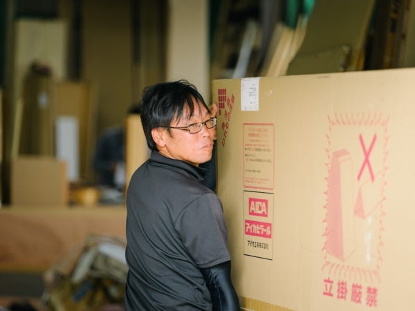 木の力で、この街をもっと幸せに！今までも、これからも、私たちは木材のプロフェッショナルとして皆さまから信頼され、頼られる存在であります！