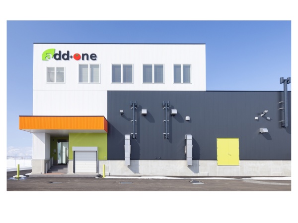 ２０２３年１２月完成！！　　　新社屋にて勤務　　　　　　　　　　　広々駐車場完備