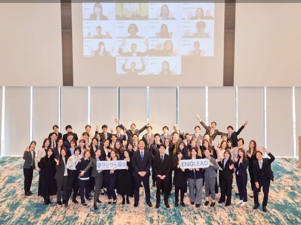 経理財務・経理リーダー候補・急成長中ベンチャー