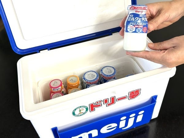 専用の宅配BOXにお届け