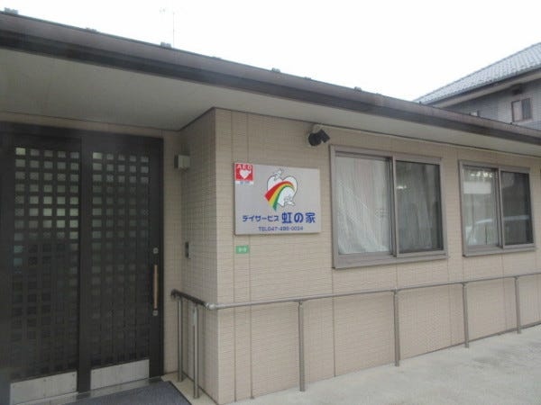 送迎ドライバー（資格不問・介護福祉士歓迎）