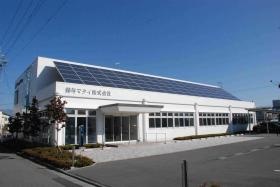 本社社屋（外観）