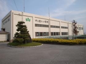 琵琶湖の水を田んぼに送る愛西揚水機場（全景）