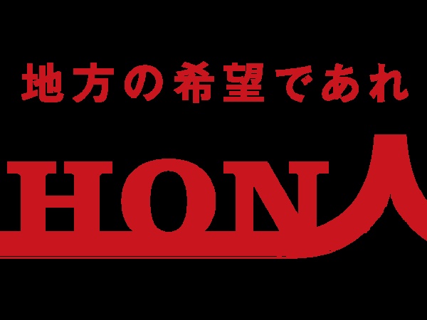 秘書・経営サポート・動かすポジション