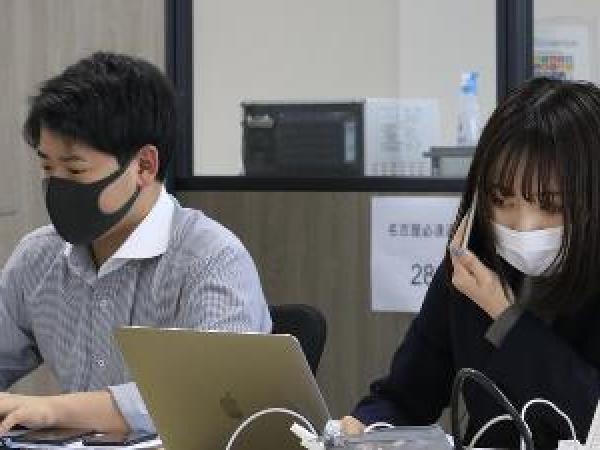 内勤営業・法人営業