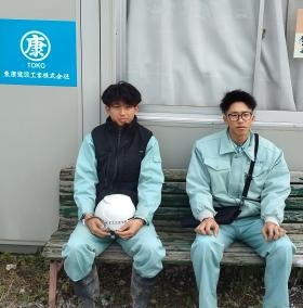 施工管理の職場環境