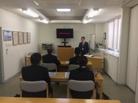 事業所の情報＿００４