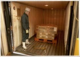 事業所の情報＿００９