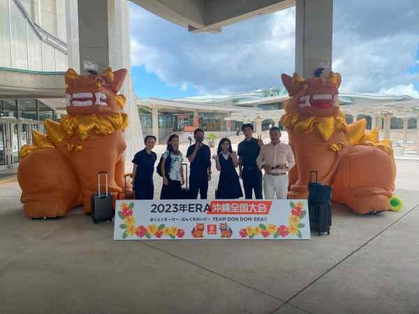 賃貸営業サポート（未経験OK）