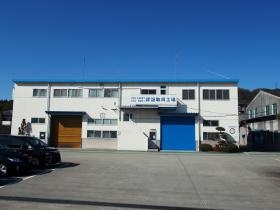 本社工場＿００３