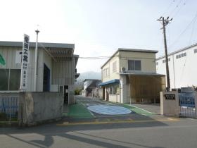 飯田＿第１工場