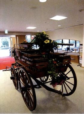 事業所の情報＿００４