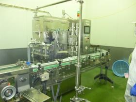 事業所の情報＿００１