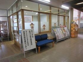 事業所の情報＿００２