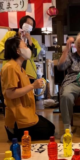 事業所の情報＿００５