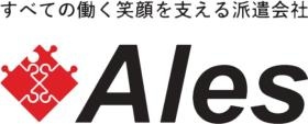 すべての働く笑顔を支える派遣会社