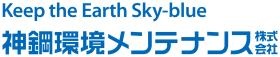 安心・安定の神戸製鋼グループ