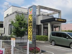 事業所の情報＿００１