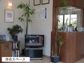 事業所の情報＿００５