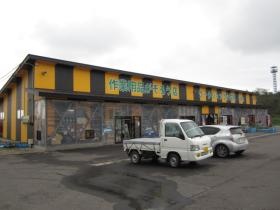 事業所の情報＿００６