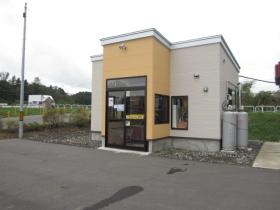 事業所の情報＿００５