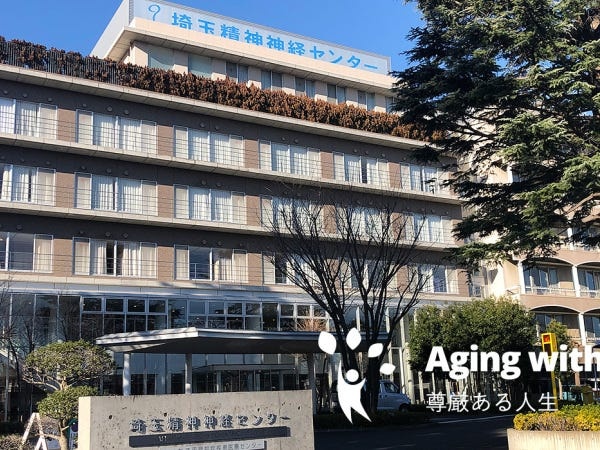 清掃スタッフ・老人ホームの清掃