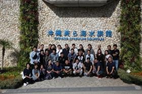 【社員旅行】コロナ前の令和１年１１月には沖縄に行きました！