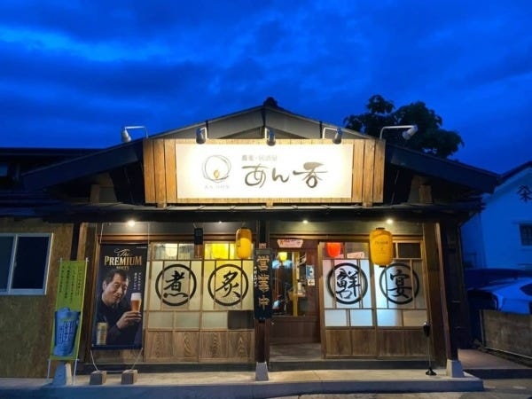 飲食サービス業の接客