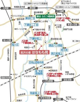 はなもも苑周辺マップ