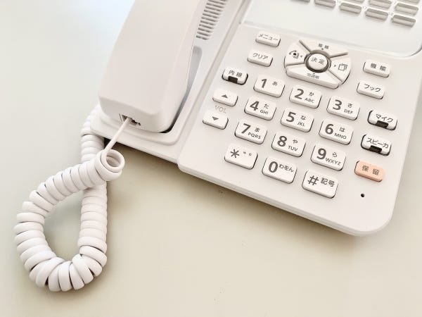 テレアポインター（未経験歓迎・学歴不問）