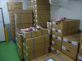 事業所の情報＿００１