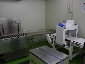 事業所の情報＿００２