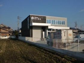 事業所の情報＿００５