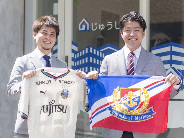 オンライン説明会＆面接も随時実施中！無理をさせず、じつくり着実に！退職金制度等待遇充実。