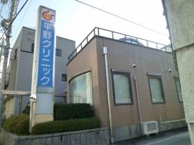 事業所の情報＿００２