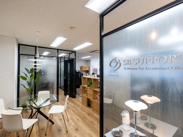 経理スタッフ・経理正社員（中途採用・経理経験者優遇）