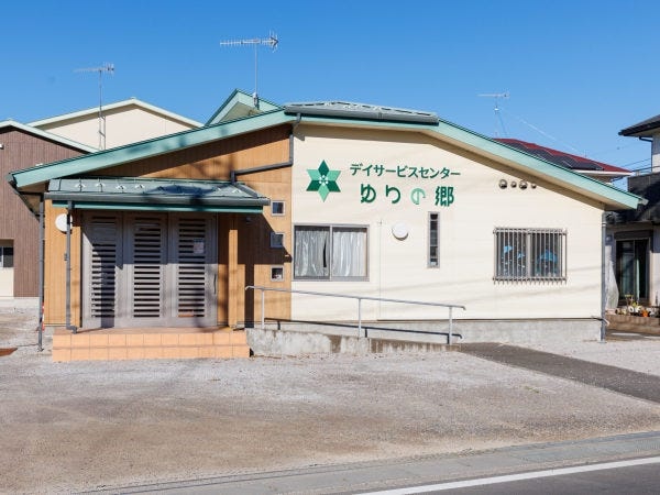 事務職・医療事務（資格経験不問・普通自動車運転免許）