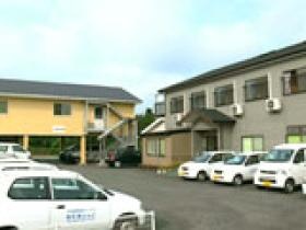 事業所の情報＿００３